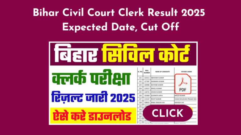 Bihar Civil Court Clerk Result