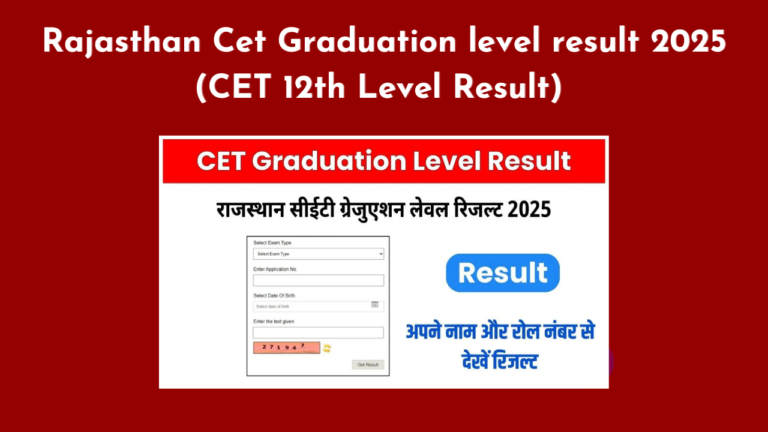 Rajasthan Cet Graduation Level Result