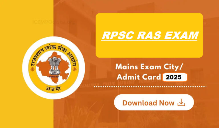 RPSC RAS Exam City ADMIT CARD 2025 DOWNLOAD